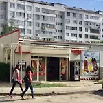 Apartament El Mate Apartment Sea Garden And Beach Varna Warna