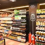 El Mate Apartment Sea Garden And Beach Varna * Warna